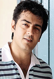 Ajith kumar