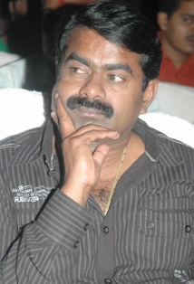 Seeman